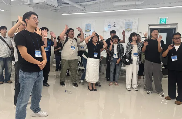 함께 성장을 만드는 커뮤니티